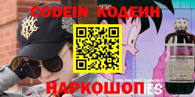 дживик Моздок