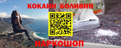 дживик Моздок