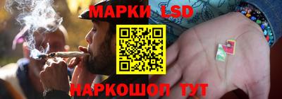 меф Можга