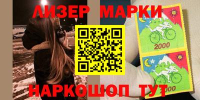 меф Можга