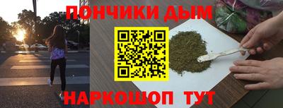 стаф Можайск