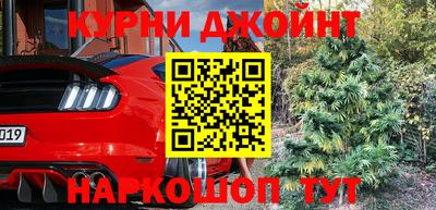 меф Можга