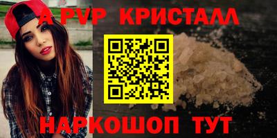 меф Можга