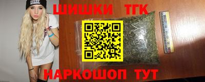 меф Можга