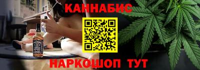 стаф Можайск