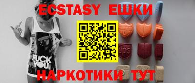 стаф Можайск