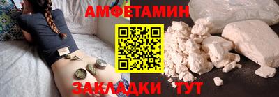дживик Моздок
