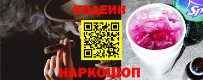дживик Моздок