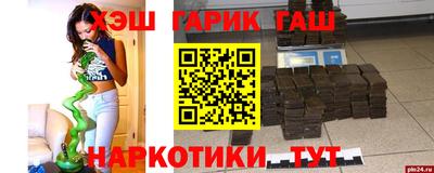 меф Можга