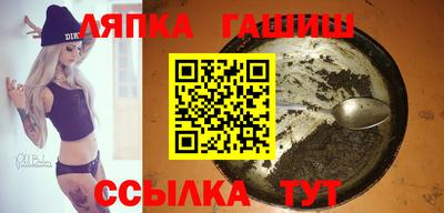 меф Можга