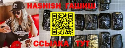стаф Можайск