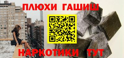 меф Можга