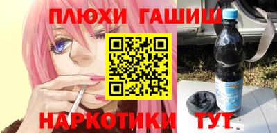 стаф Можайск